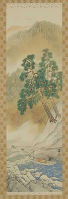 Sample artwork by Kyuho Noda (1879 - 1971), known for painting - View similar artists and auction records