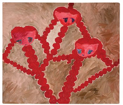 PRETEND JEWELRY by Kazumi Shimode - Auction record, sale price, and art valuation. Compare with similar artists and explore comparable artworks.