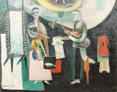 Le musicien boiteux by Pinchus Kremegne - Auction record, sale price, and art valuation. Compare with similar artists and explore comparable artworks.