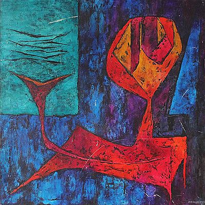 Red, Blue, Green, 1962 by Lula Cardoso Ayres - Auction record, sale price, and art valuation. Compare with similar artists and explore comparable artworks.