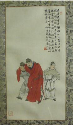 Untitled (4 works)