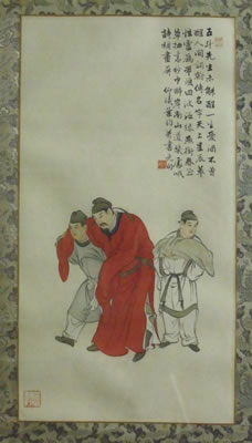Untitled (set of 4)