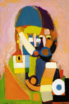 JANIFORM #7 by Humbert Howard - Auction record, sale price, and art valuation. Compare with similar artists and explore comparable artworks.