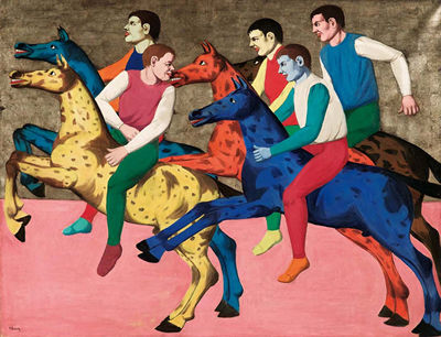Sample artwork by Pompeo Borra (1898 - 1973), known for painting - View similar artists and auction records