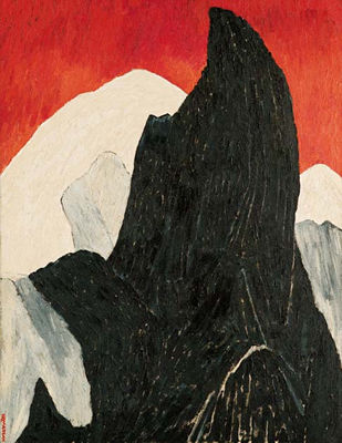 Picco del Gigante by Galliano Mazzon - Auction record, sale price, and art valuation. Compare with similar artists and explore comparable artworks.
