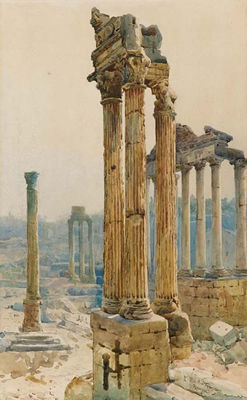 Il Foro Romano