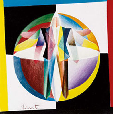 Verso l'uno