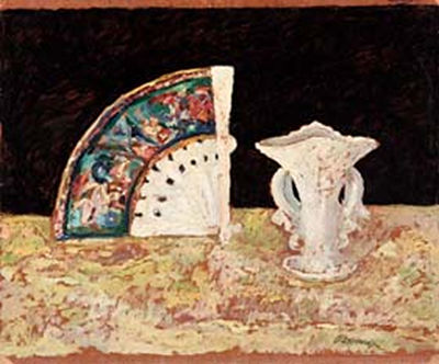 Ventaglio su fondo nero, (1921) by Marcelli Bertoletti Pasquarosa - Auction record, sale price, and art valuation. Compare with similar artists and explore comparable artworks.