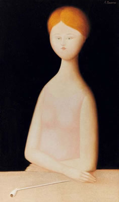 Ragazza al tavolo con pipa by Antonio Bueno - Auction record, sale price, and art valuation. Compare with similar artists and explore comparable artworks.