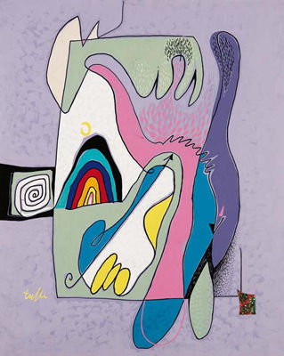 "Ehi Patty, l' incontro รจ agli Alburni", 1991 by Vladimiro Tulli - Auction record, sale price, and art valuation. Compare with similar artists and explore comparable artworks.