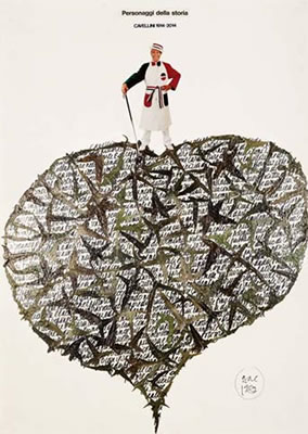 Personaggi della storia, 1982 by Guglielmo Achille Cavellini - Auction record, sale price, and art valuation. Compare with similar artists and explore comparable artworks.