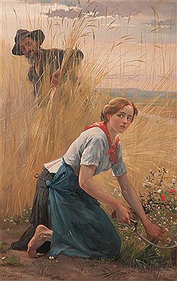 Le Rôdeur