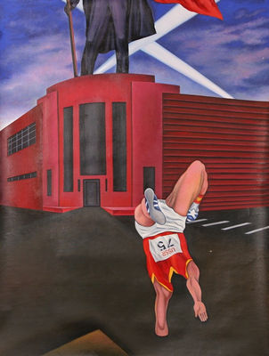 Sample artwork by Soren Arutyunyan (Born 1950), known for painting - View similar artists and auction records