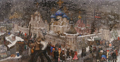 USSR 1975 by Vassili Yakovlevich (Vasily) Sitnikov - Auction record, sale price, and art valuation. Compare with similar artists and explore comparable artworks.