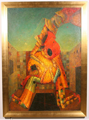 Gift, 1987