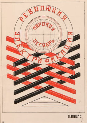 Revolution Electrification