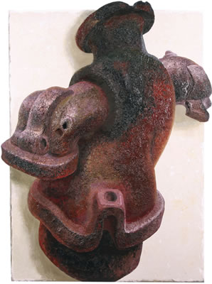 Strange Object, 2003 by Andrey Grositsky - Auction record, sale price, and art valuation. Compare with similar artists and explore comparable artworks.