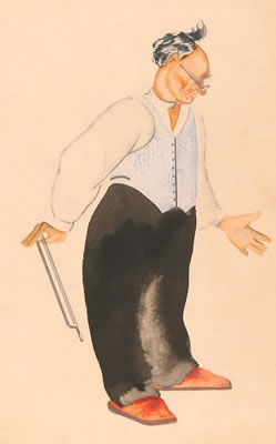 Theater Costume by Nikolai Antonovich Matsedonsky - Auction record, sale price, and art valuation. Compare with similar artists and explore comparable artworks.