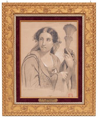 "Portrait of Elena Ananova in an Italian Costume"