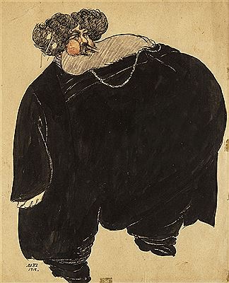The Overweight Barrister