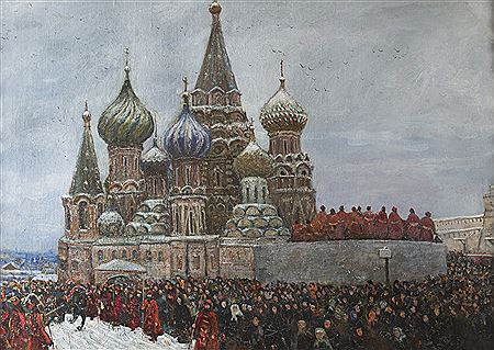 Strelcy in front of St. Basil's Cathedral, Red Square by Vladimir Aralov - Auction record, sale price, and art valuation. Compare with similar artists and explore comparable artworks.