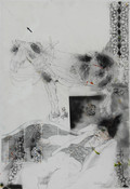 Composition, 1970
