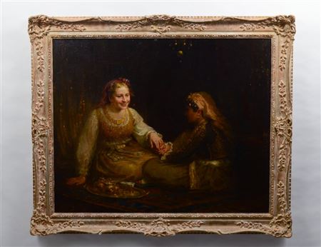 "The Engagement Ring (Macedonia)"