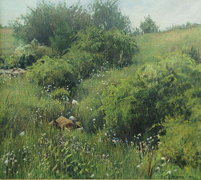 SUMMER LANDSCAPE by Robert Moore - Auction record, sale price, and art valuation. Compare with similar artists and explore comparable artworks.