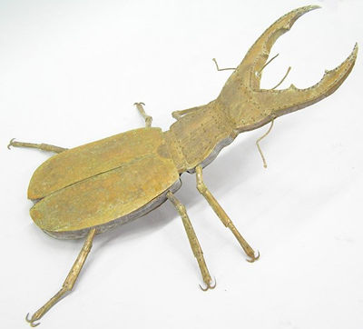 Sample artwork by Ken Kalman (Born 1955), known for sculpture - View similar artists and auction records