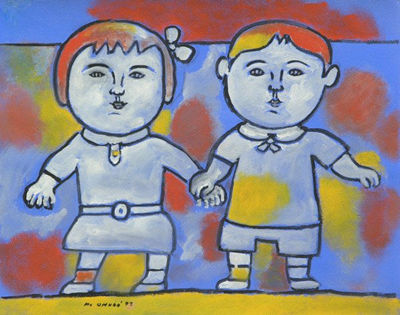 Two Children Holding Hands