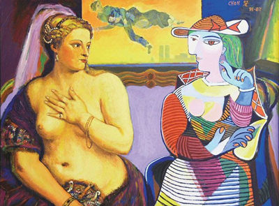 Love Above Confrontation by Tsing-Fang Chen - Auction record, sale price, and art valuation. Compare with similar artists and explore comparable artworks.