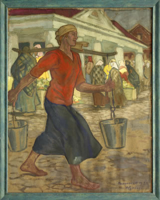 ''Nowogrodek,'' 1916