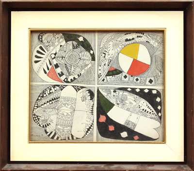 Abstract Quadrant, 1965