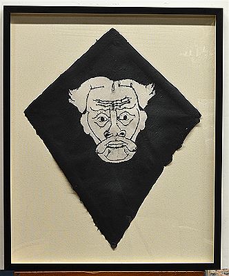Portrait of Francisco Benjamin Lopez Toledo: Self-portrait