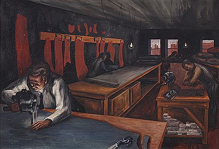 Sewing Factory