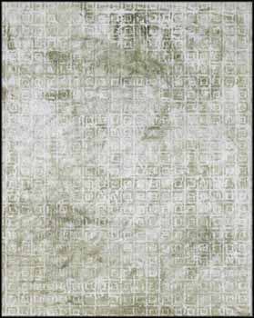 Square Infinity by Kazuo Nakamura - Auction record, sale price, and art valuation. Compare with similar artists and explore comparable artworks.