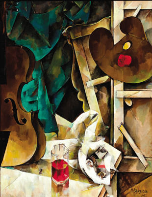 Sample artwork by Pavel Brozgol (1933 - 2004), known for painting - View similar artists and auction records