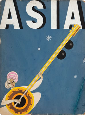 Asia magazine cover, December 1933 by Frank H McIntosh - Auction record, sale price, and art valuation. Compare with similar artists and explore comparable artworks.