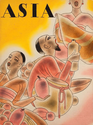 Asia magazine cover, January 1933 by Frank H McIntosh - Auction record, sale price, and art valuation. Compare with similar artists and explore comparable artworks.