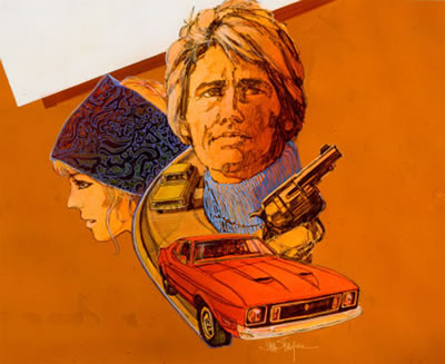 Paperback cover by Jim (James C) Sharpe - Auction record, sale price, and art valuation. Compare with similar artists and explore comparable artworks.