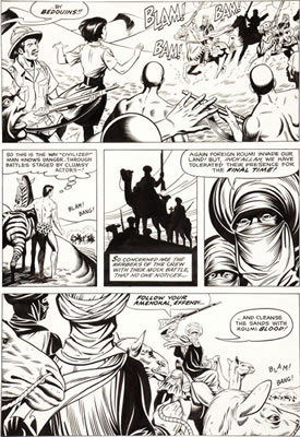 Tarzan Weekly #6 Page 4 Original Art dated 7-16-77 (1977)