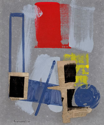 Untitled by Ronaldo Encarnacion - Auction record, sale price, and art valuation. Compare with similar artists and explore comparable artworks.