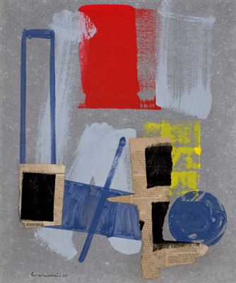 Sample artwork by Ronaldo Encarnacion (Born 1973), known for painting - View similar artists and auction records