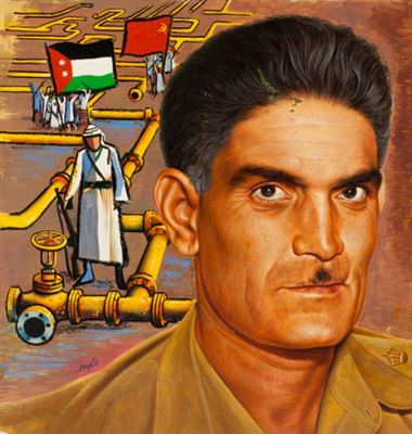 Portrait of Nasser, Newsweek magazine cover