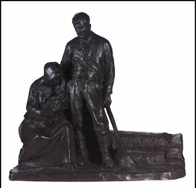 Sample artwork by Alfred Laliberte (1878 - 1953), known for public sculpture, painting, teaching - View similar artists and auction records