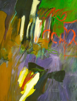 Sample artwork by George Waite (1934 - 1994), known for abstract paintings - View similar artists and auction records