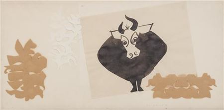 Bull with Paper Cut-outs