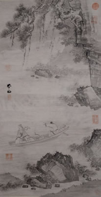 Tao Yuanming Returning Home