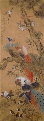 The Phoenix