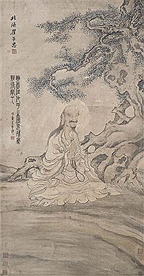 Luohan by Zizhong Cui - Auction record, sale price, and art valuation. Compare with similar artists and explore comparable artworks.
